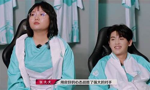 梦幻西游五开副本BOSS挑战全攻略图片