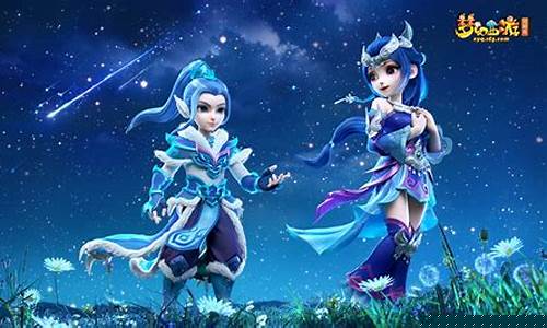 梦幻西游SF如何选择合适的伙伴图片