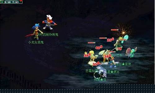 快速掌握梦幻西游抓鬼技巧图片