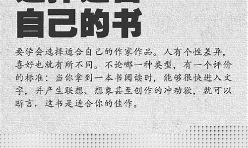 如何选择适合自己的梦幻西游私服服务器图片