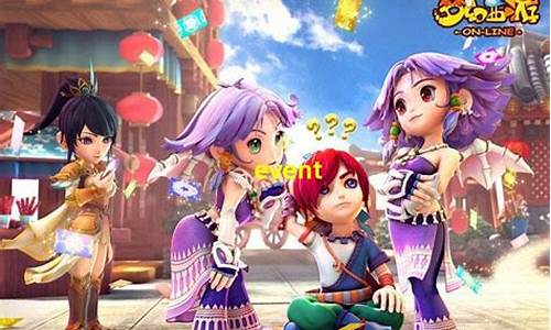 梦幻西游发布网礼包领取方法大全图片
