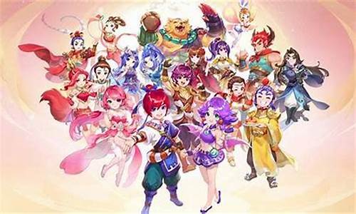 <b>梦幻西游发布网新服开张必备准备</b>