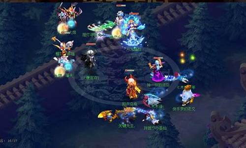 梦幻西游电脑版阵容搭配与角色选择解析图片