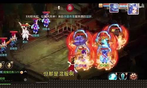 让抓鬼更轻松梦幻西游技巧大公开图片