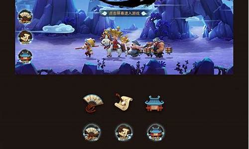 <b>梦幻西游SF如何精通宠物养成</b>