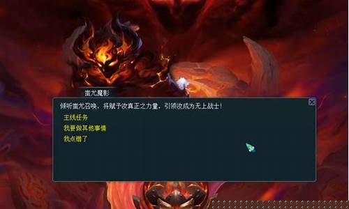 如何选择梦幻西游电脑版阵容提升战斗力图片